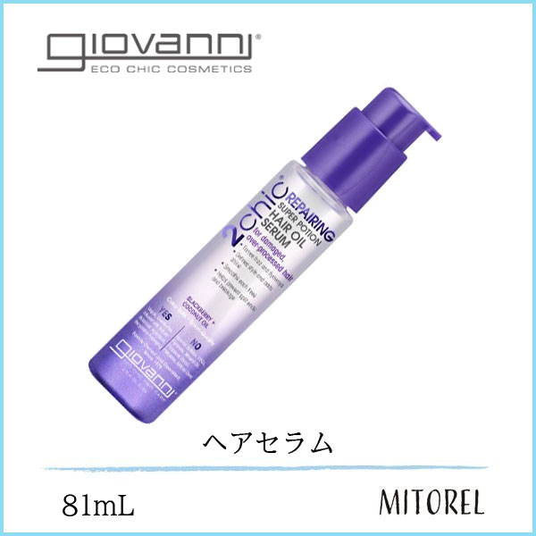 楽天市場】【送料無料】クリニーク CLINIQUE ラッシュパワーマスカラロングウェアリングフォーミュラ6mL#04 ダークチョコレート【19g】 :  ミトレル楽天市場店