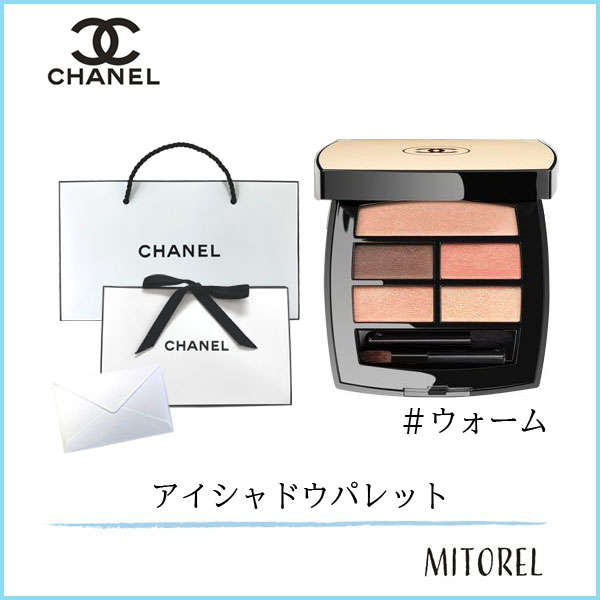 楽天市場】【送料無料】【国内正規品】 シャネル CHANEL レベージュ