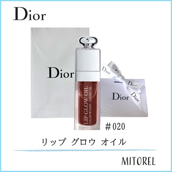 楽天市場】【送料無料】【国内正規品】 クリスチャンディオール CHRISTIAN DIOR ディオールアディクト リップマキシマイザー #001（ ラッピング済ショッパー付） : ミトレル楽天市場店