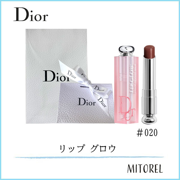 楽天市場】【送料無料】【国内正規品】 クリスチャンディオール CHRISTIAN DIOR ディオールアディクト リップマキシマイザー #001（ ラッピング済ショッパー付） : ミトレル楽天市場店