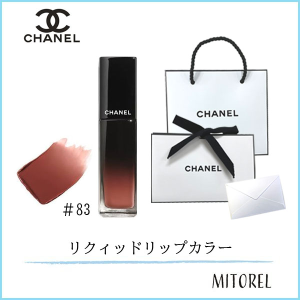 楽天市場】【送料無料】クラランス CLARINSコンフォートリップオイルインテンス7mL＃08 インテンスバーガンディー【40g】 :  ミトレル楽天市場店