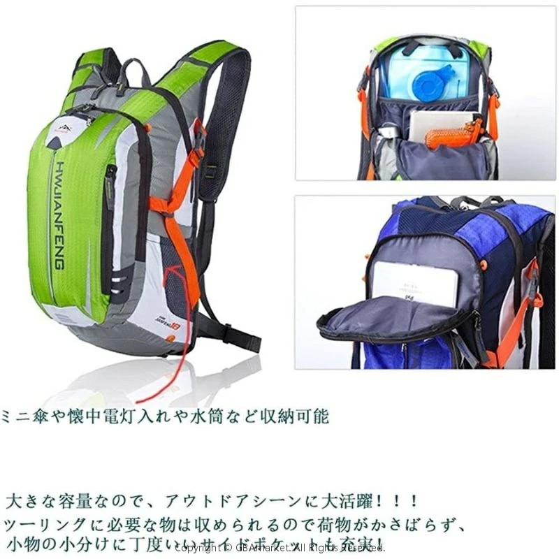 カンパニョーロ バックパック Amazon.co.jp: Campagnolo(カンパニョーロ) 純正 CAMPAGNOLO CYCLING