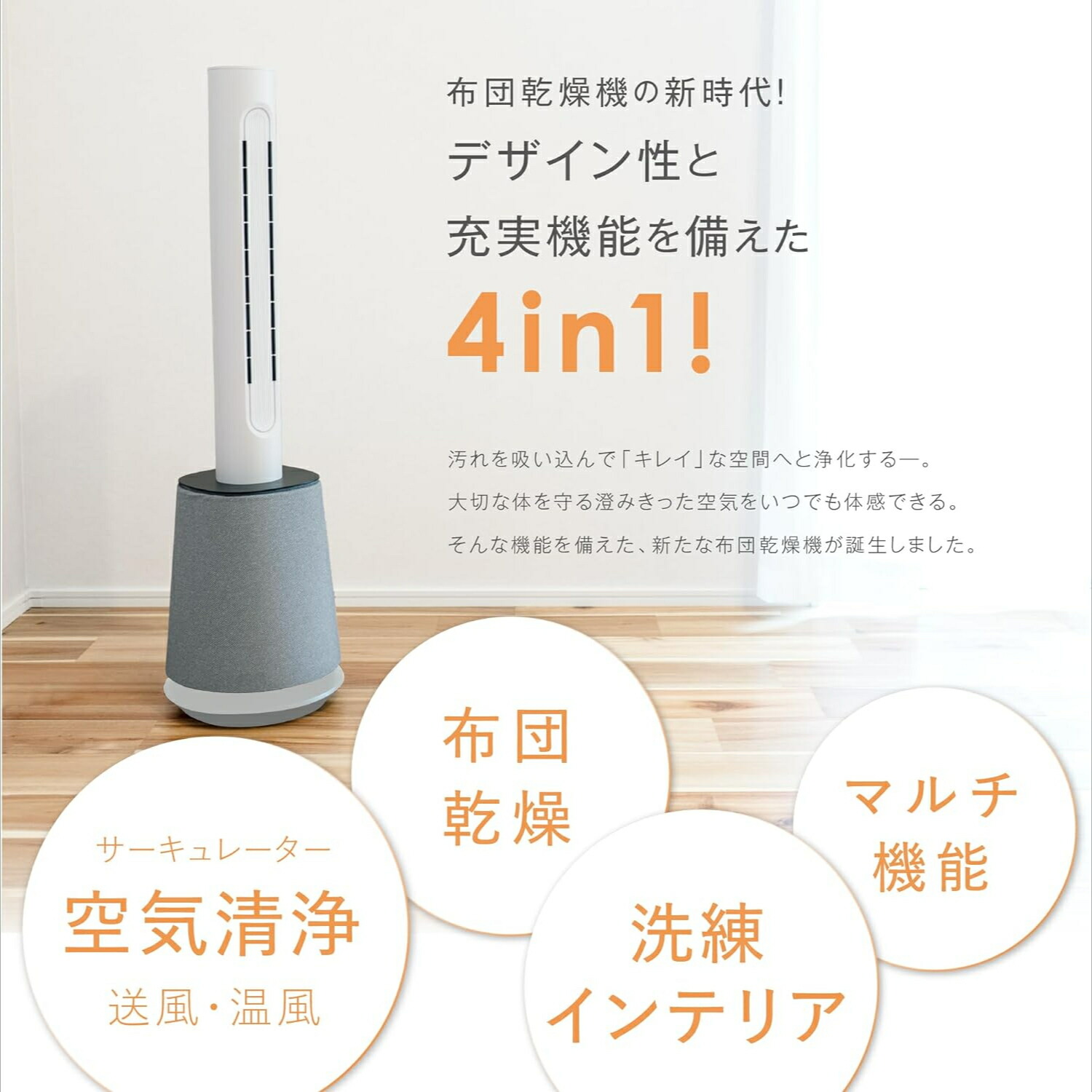 楽天市場】交換用 空気清浄フィルター / HEPAフィルター 7Life 快適