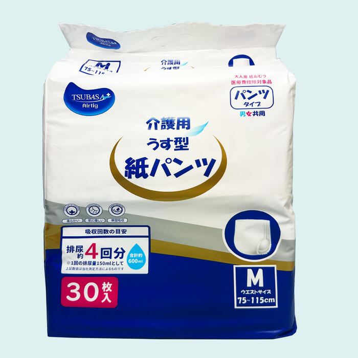 （120枚）TSUBASA 介護用うす型紙パンツ３０枚&times;４袋｜三つ葉ショッププロ