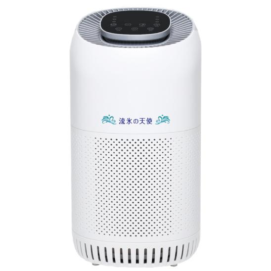 楽天市場】【クーポンで4000円OFF！1/16AM1:59まで】流氷の天使3 空気