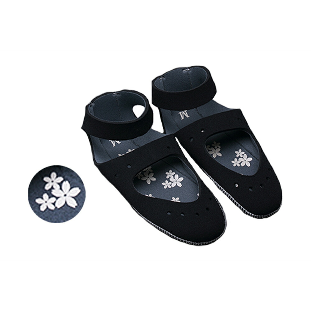 楽天市場】YUNOHANA ストーンスパ 癒とり ミニマット 岩盤浴 遠赤外線