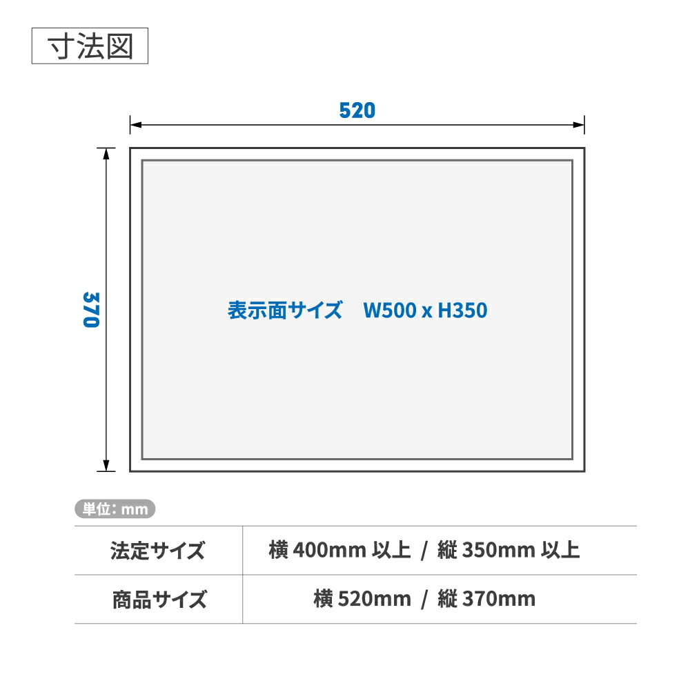 宅地建物取引業者票 520mm×370mm tr-sil-sil ステンレス 事務所用 取引業者 宅地 宅建 建物 業者票 標識 標識サイン  標識プレート 登録プレート掲示板 登録看板 表示プレート 表示板 表示看板法定サイズクリア 金看板 【日本産】 ステンレス