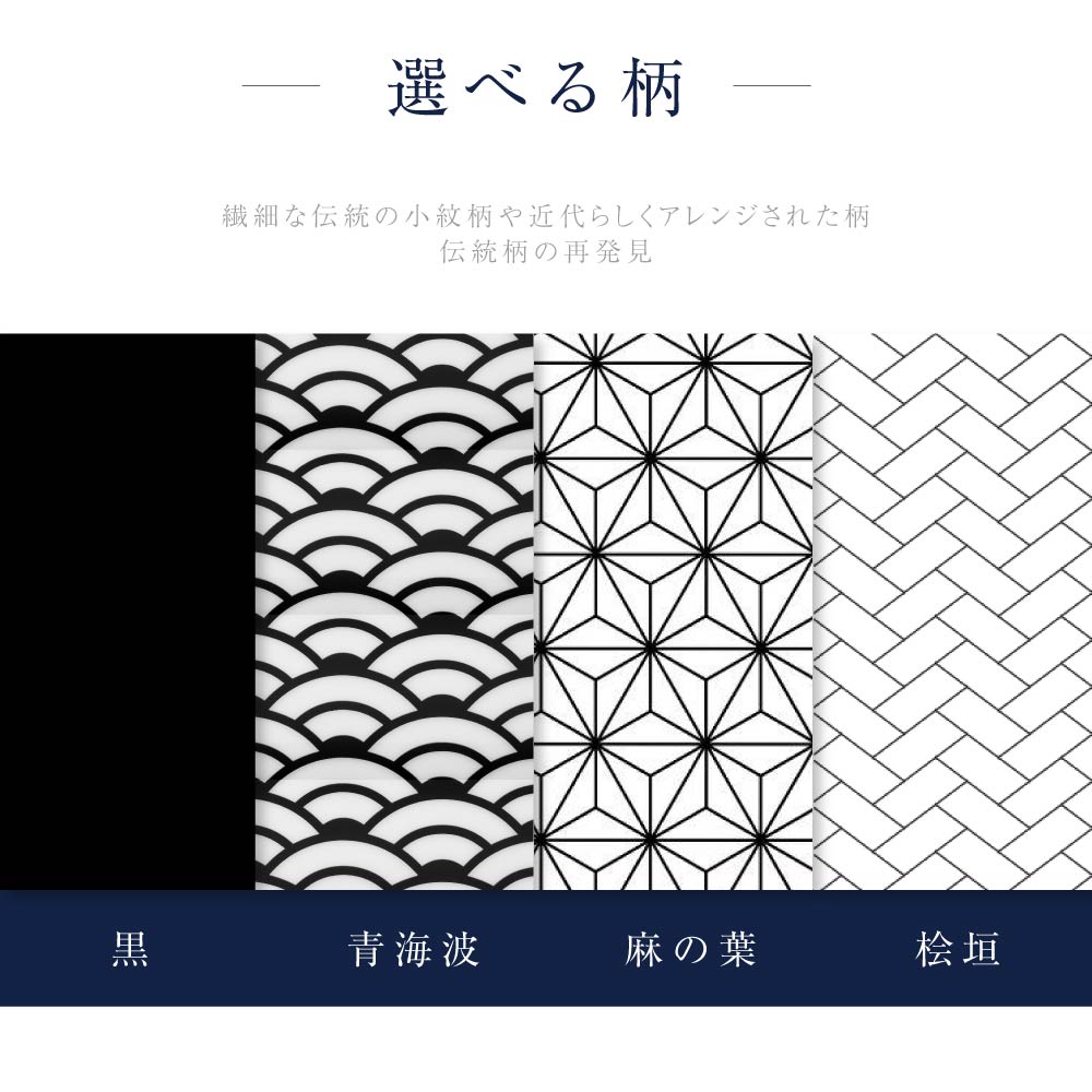 SALE／58%OFF】 電飾看板 和風看板 高さ135cm 屋外仕様 アルミ式電飾