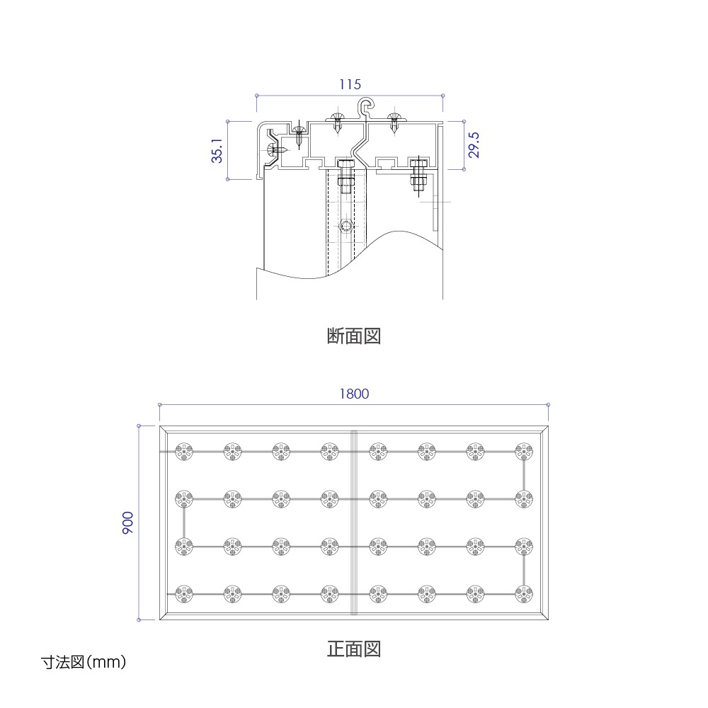 看板 FF開閉式ファサード 壁面看板 LED薄型W1800mm×H900mm WD115-1800