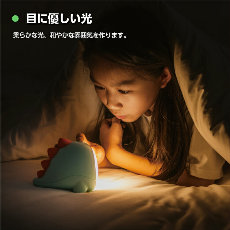 超特価sale開催 恐竜ランプ 3dナイトライト 装飾ledベッドサイドテーブルランプ 子供部屋 クリスマス 誕生日 室内イルミネーション ネオン 1841columbia Com
