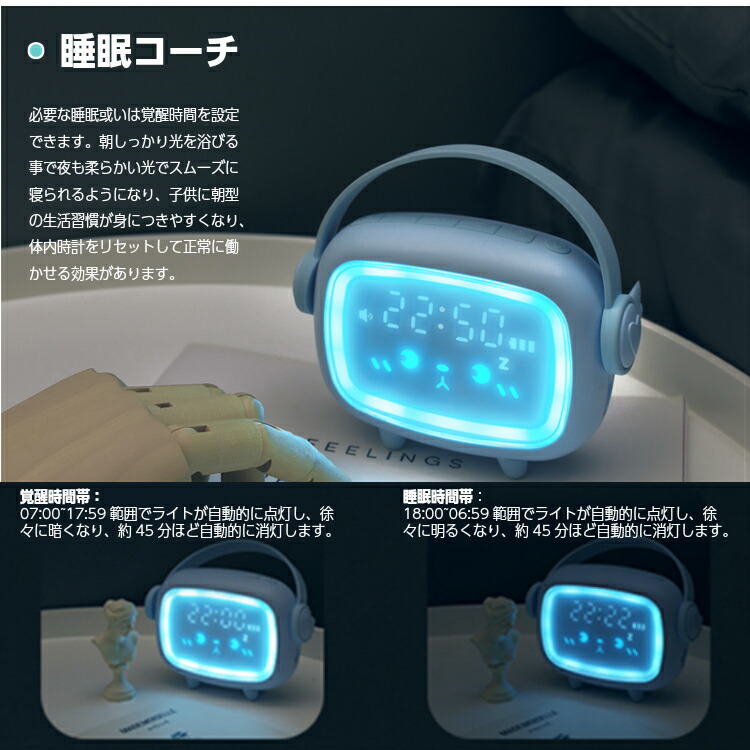 新作人気モデル 目覚まし時計 置き時計 タイム デジタル おしゃれ ナイトライト クロック アンティーク キャラクター かわいい アナログ 北欧 プレゼント ミニ 子供 女の子 男の子 お祝 卓上 シリコン シンプル インテリア 光 ライト Griswoldlawca Com