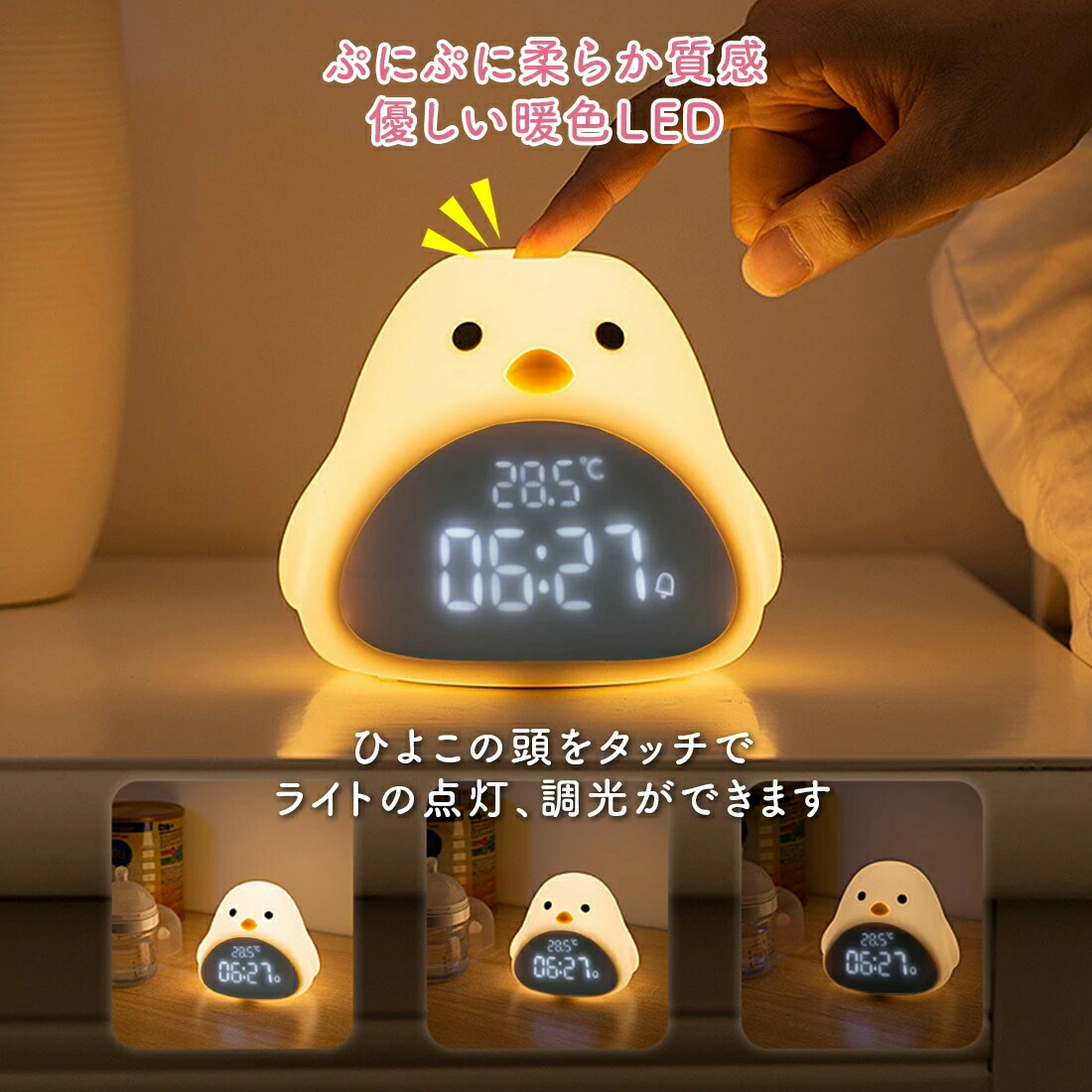 CLANNAD クラナド minimini アラーム クロック 全５種セット CLANNAD クラナド minimini アラーム クロック 全5種セット