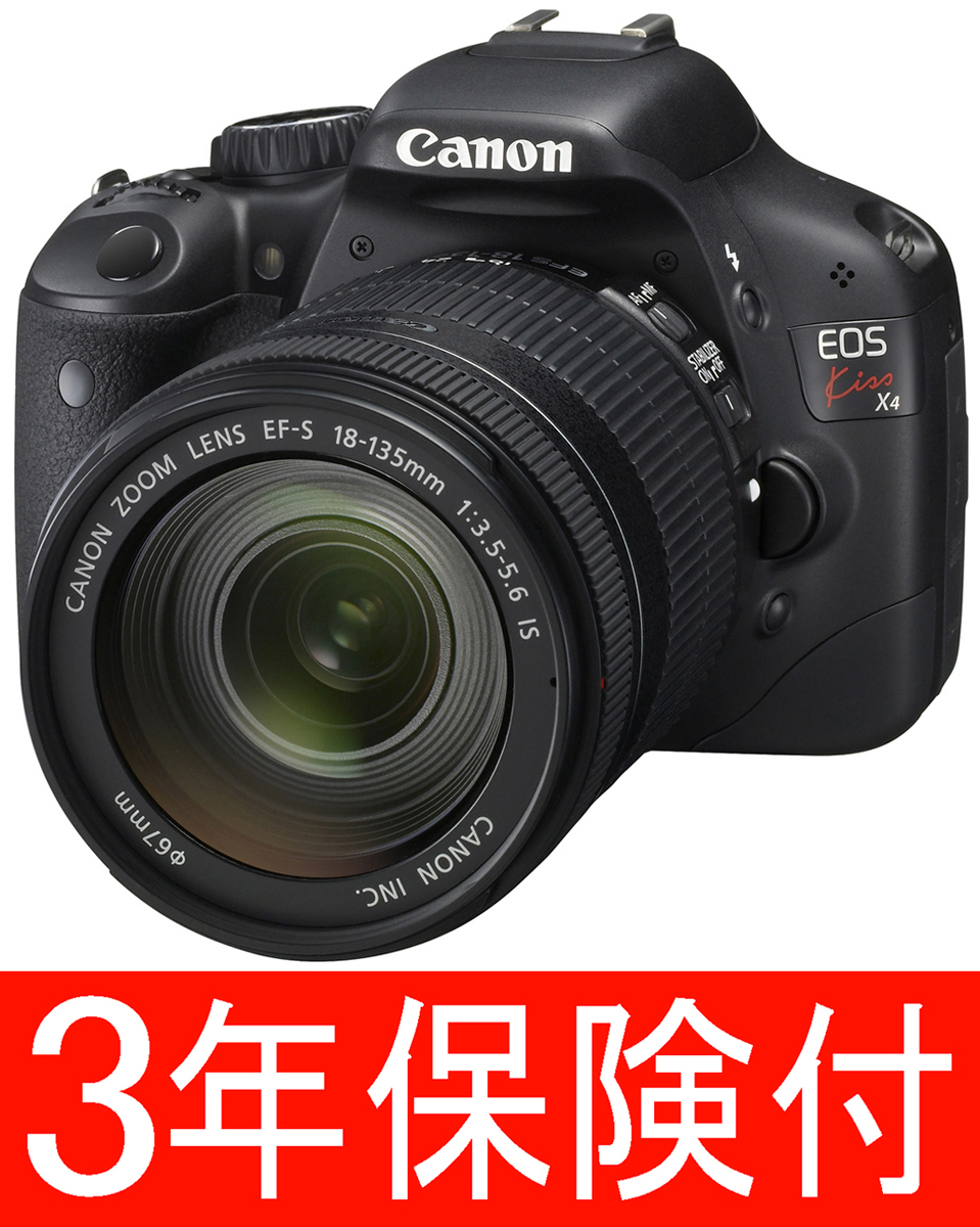 CAMERA MITSUBA | Rakuten Global Market: Canon EOS Kiss X4 Digital