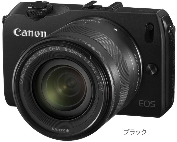 CAMERA MITSUBA: Canon EOS EF-M18-55 IS STM-Lens Kit (LK