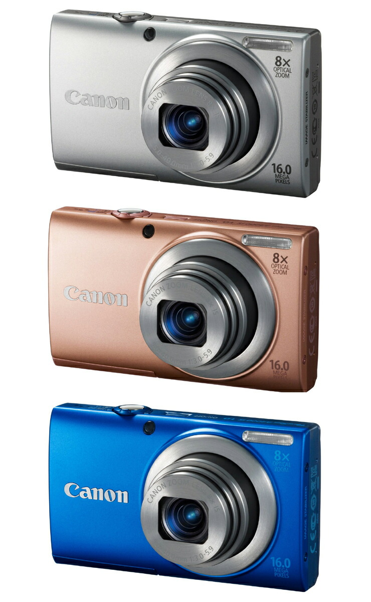 powershot a4000