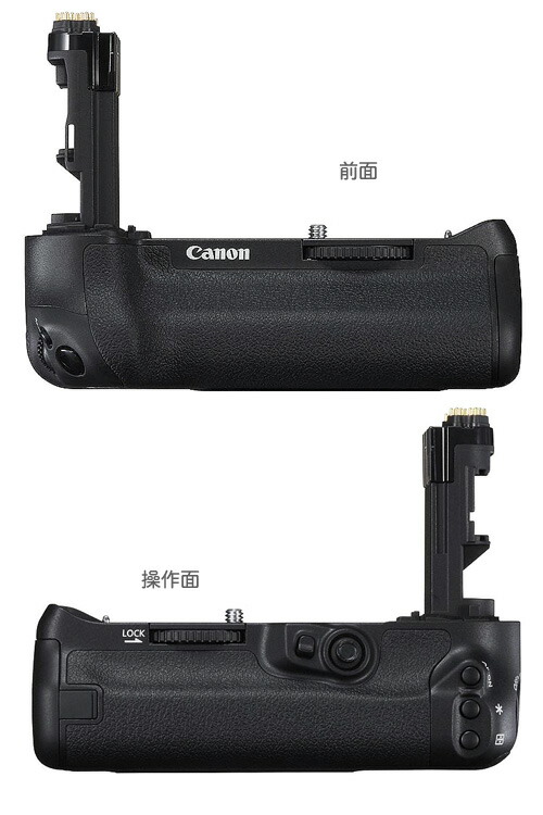 楽天市場】ハクバ Canon EOS 5Ds / 5DsR / 5D MarkIII 専用 液晶保護フィルム MarkII 338324  デジタル一眼レフカメラ用液晶フィルムマーク2[02P05Nov16]【コンビニ受取対応商品】 : カメラのミツバ