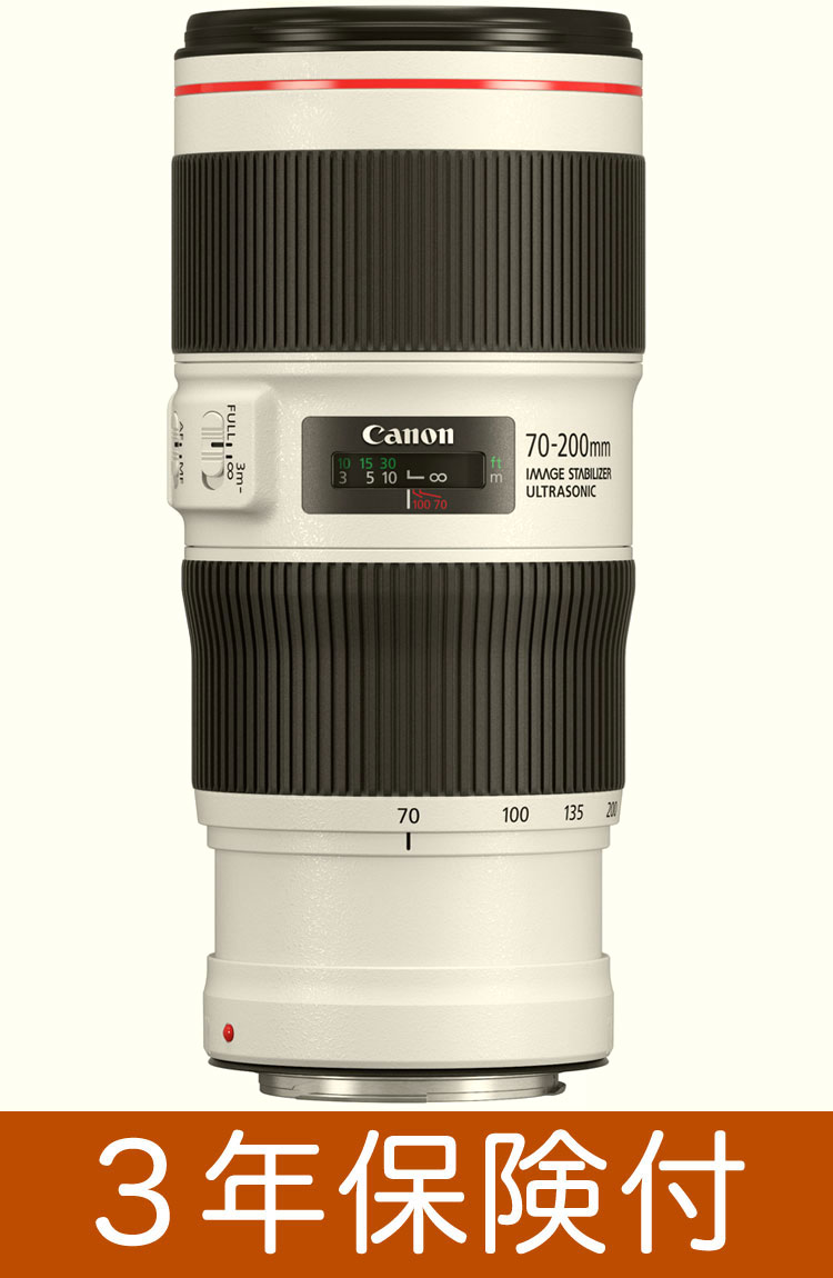 ✨Canon EF 70-300mm IS USM✨手振れ補正付✨超望遠レンズ✨ CANON EF70-300mm F4-5.6L IS USM 価格比較 - 価格.com