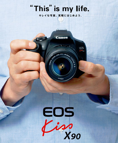 ⭐︎キャノンCanon EOS Kiss X90 EF-S18-55 IS II⭐︎ キヤノン EOS Kiss X90 EF-S18-55 IS II レンズキット ( 1セット