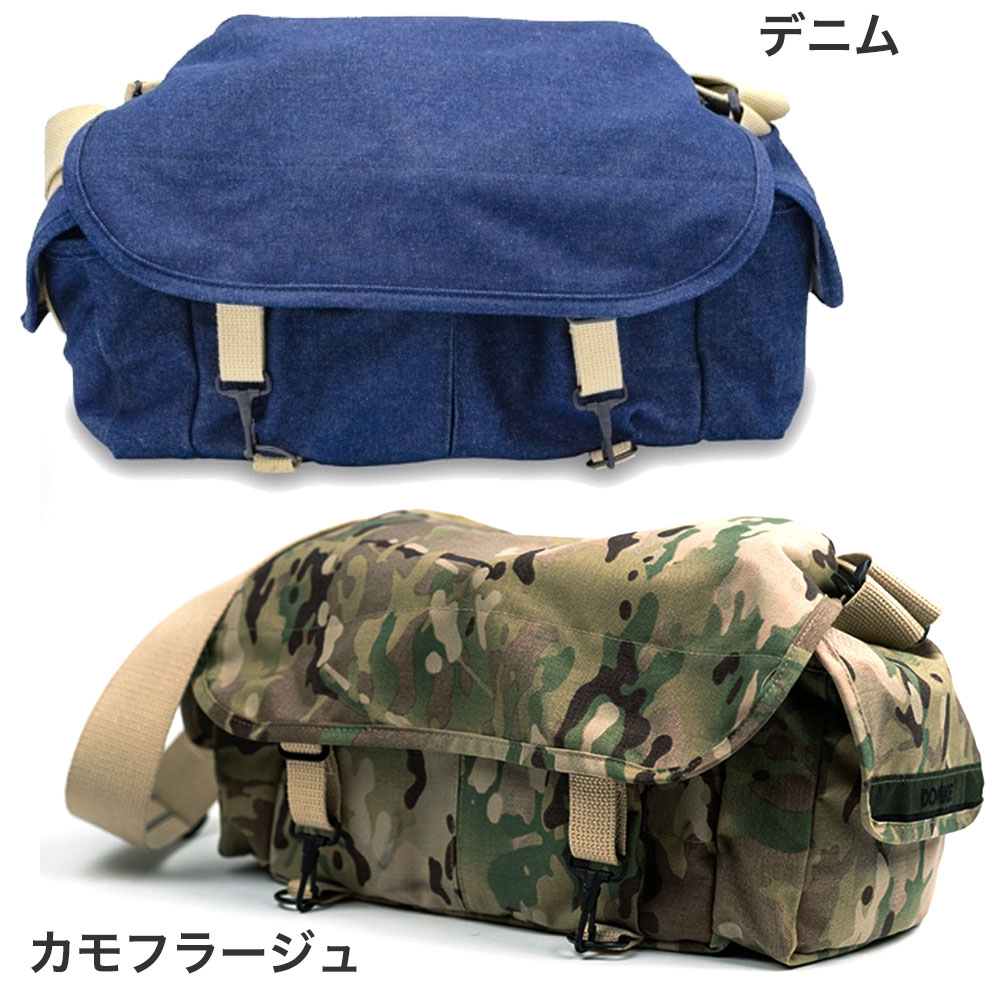 楽天市場】DOMKE F-2 カメラバッグ 誇り高きオリジナル F2 楽天市場】DOMKE F-2 カメラバッグ 誇り高きオリジナル F2