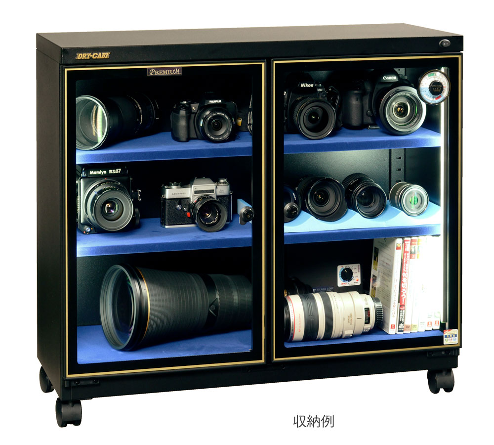 防湿庫 トーリハン ドライ·キャビ PH-110 