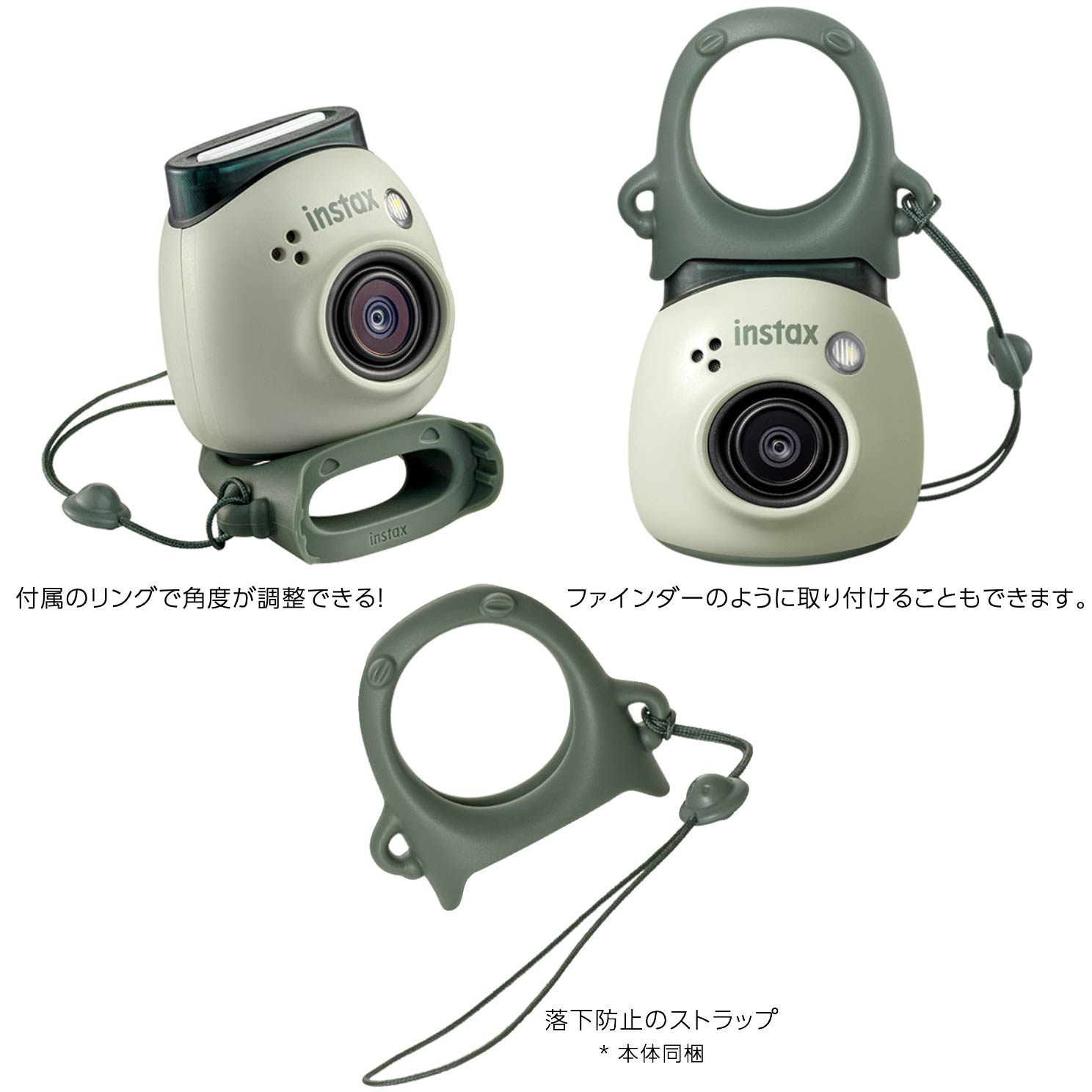 Fujifilm INSTAX Pal 超小型チェキデジカメ チェキインスタックスパル 