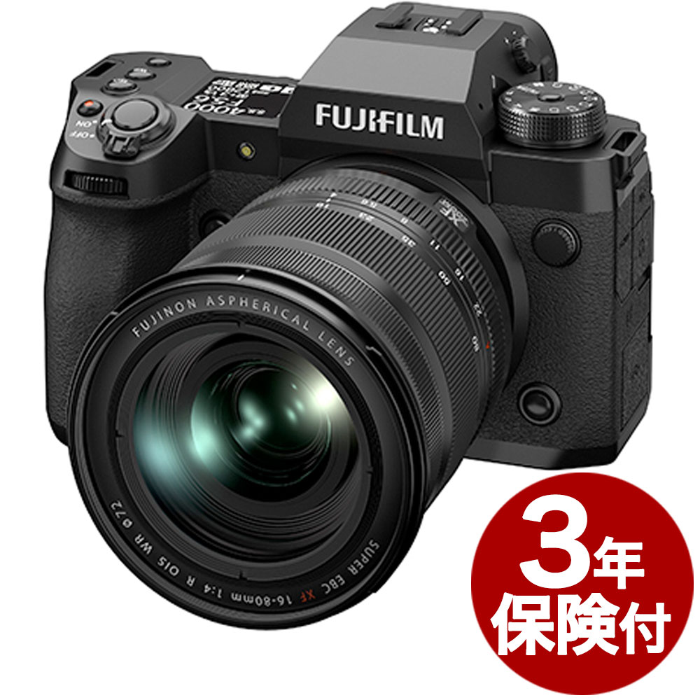 激安アウトレット!】 新品保証付 Fujifilm レンズキット X-H2 デジタル