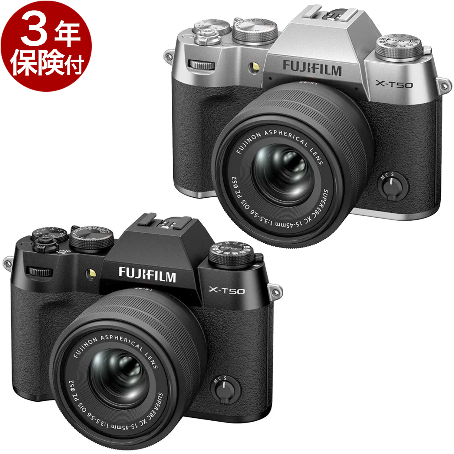 楽天市場】FUJIFILM プロテクトフィルター67mm PRF-67［メール便で送料