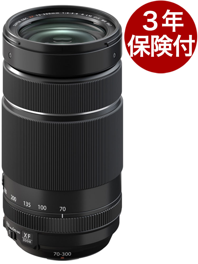 楽天市場】富士フィルム リモートレリーズRR-100[02P05Nov16]【メール