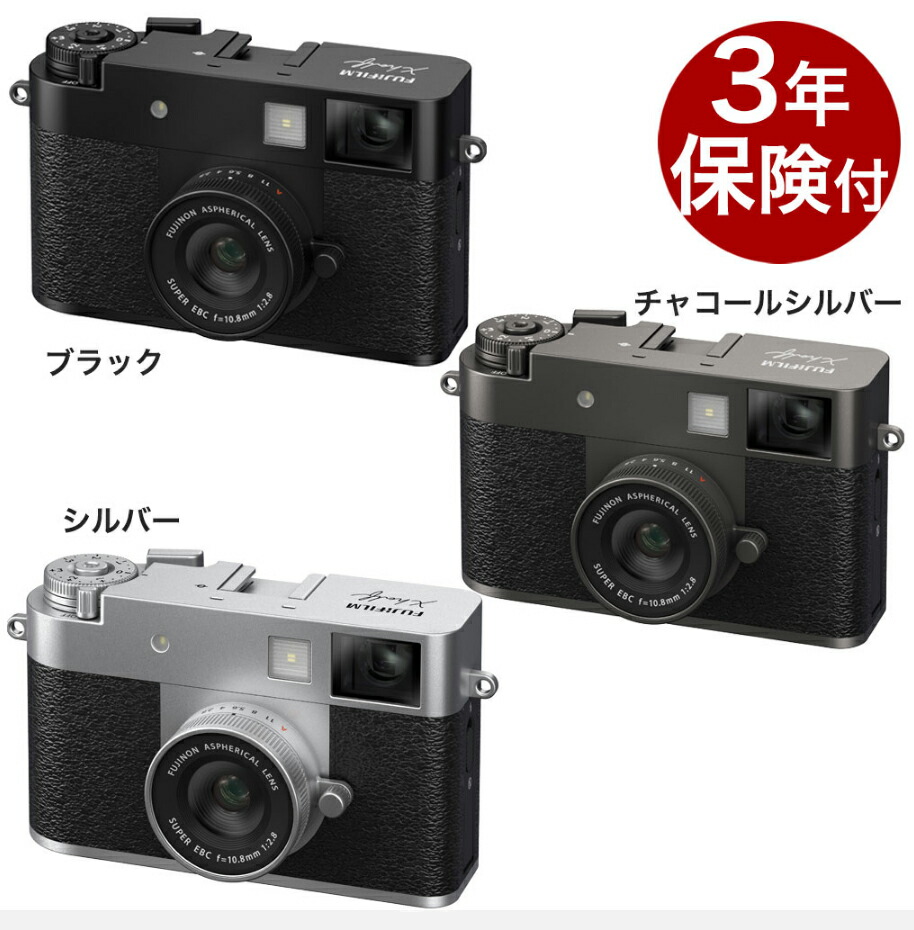 稼働品！FUJIFILM FINEPIX XP140 コンデジ　デジカメ　黒 XP140 コンパクトデジタルカメラ FinePix（ファインピックス） ダーク