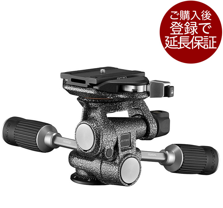 楽天市場】GITZO(ジッツォ) 3ウェイフルード雲台 GHF3W ［3WAY雲台