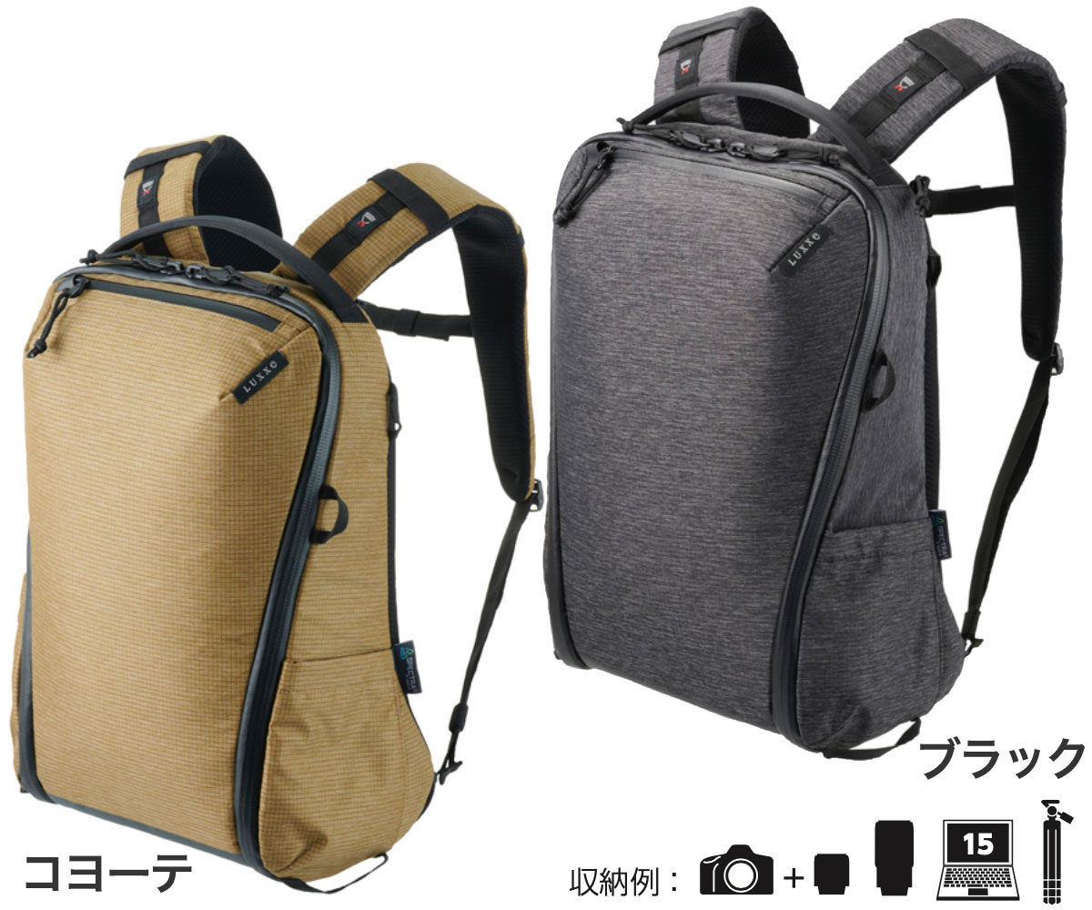 楽天市場】【アウトレット 訳あり特価】LUXXe（ラグゼ） フィールド