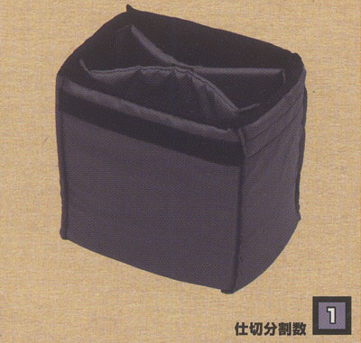 ドンケ 720-2JM  Jつづき物 メイン区劃 薄墨色／緑であること JAN:0750062015848 [02P05Nov16]
