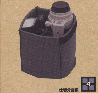 ドンケ 720-246 FA-246ミニ4-区劃【貨物輸送無料/置き手紙風呂敷き包みあるいは宅配便での送りとどける】[02P05Nov16]