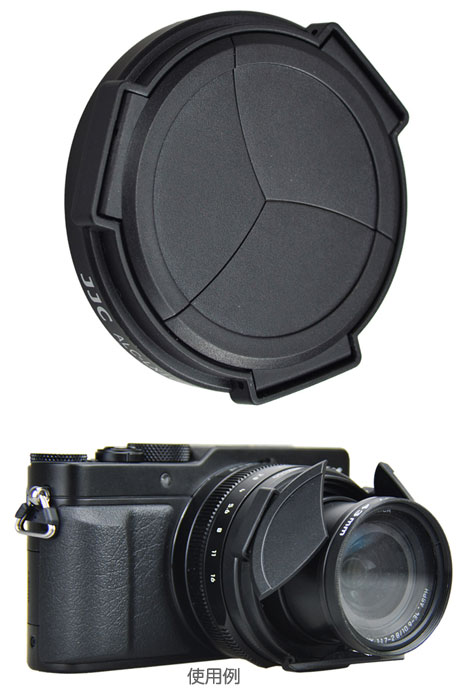 Auto Spezial Objektivdeckel für Panasonic Lumix DMC-LX100