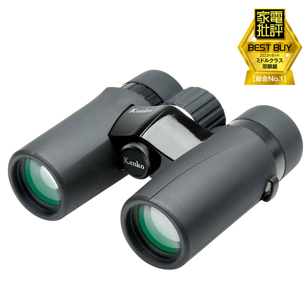 楽天市場】双眼鏡 ミラージュ 7×50 倍率7倍 大口径50mm 790g