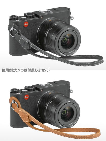 【楽天市場】Leica ライカX/M用ハンドストラップ ブラック18782／コニャック18783【※受注後発注/ライカジャパンより取寄品のため
