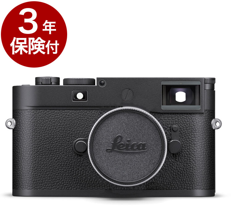 【楽天市場】[3年保険付] LeicaM11 レンジファインダー型フルサイズデジタルカメラ ブラックペイントボディー#20202【※受注後発注/ライカジャパンより取寄品のためキャンセル不可商品となります。】  [02P05Nov16] : カメラのミツバ