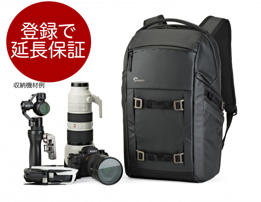 楽天市場】Lowepro フリーライン BP350AW バックパックカメラバッグ 