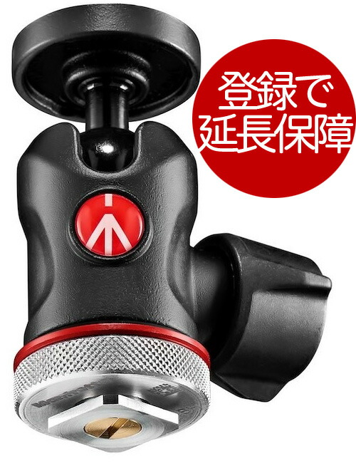 楽天市場】Manfrotto マルチロウパン雲台 #303SPH 多重列／立方体パノラマ撮影が可能[02P05Nov16] : カメラのミツバ