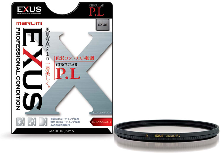 [はりつけ台付]マルミ EXUS C-PL偏光水漉し 72粍[電子メイル便で貨物輸送無料] ホコリがつきにくい！指紋がつかない！コントラストアップフィルター[02P05Nov16]