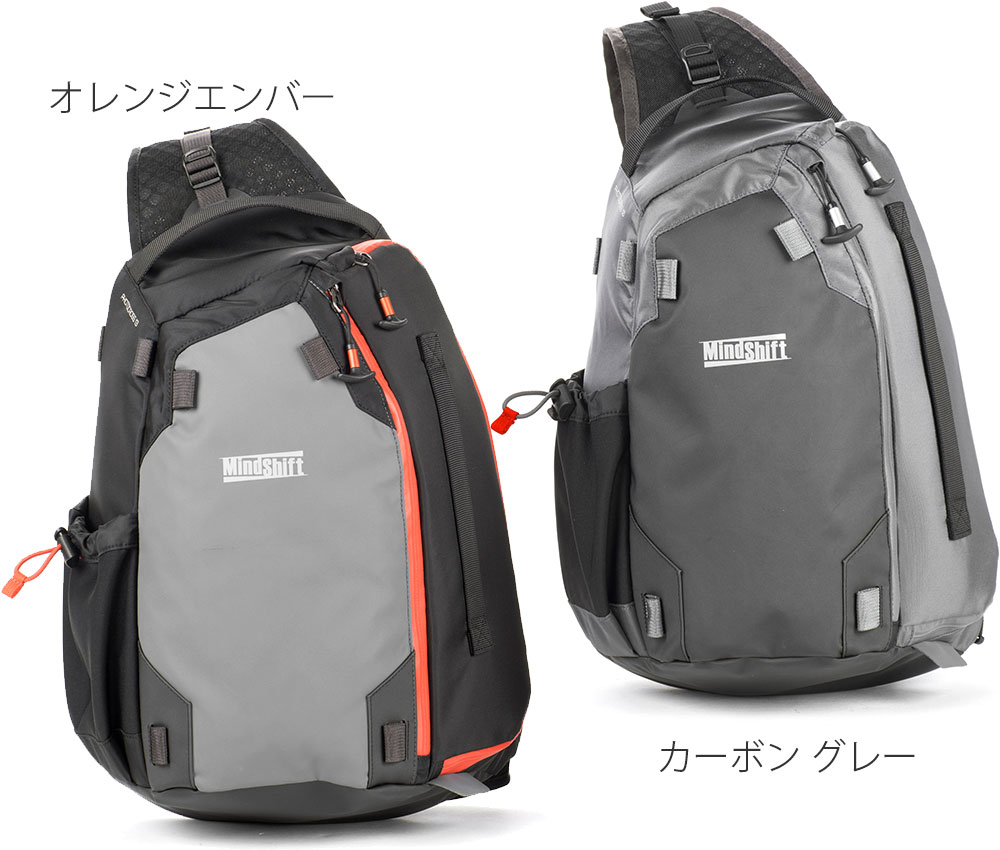 楽天市場】MindShiftGEAR (マインドシフトギア) ウルトラライト 