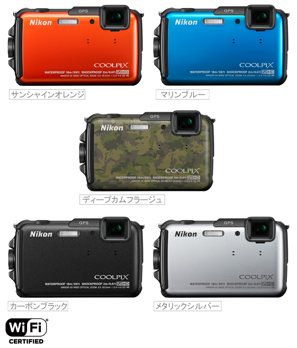 【楽天市場】Nikon COOLPIX AW110 デジタルカメラ [オープンウォーターライセンス対応した本格防水18m、耐衝撃2.0m、耐寒