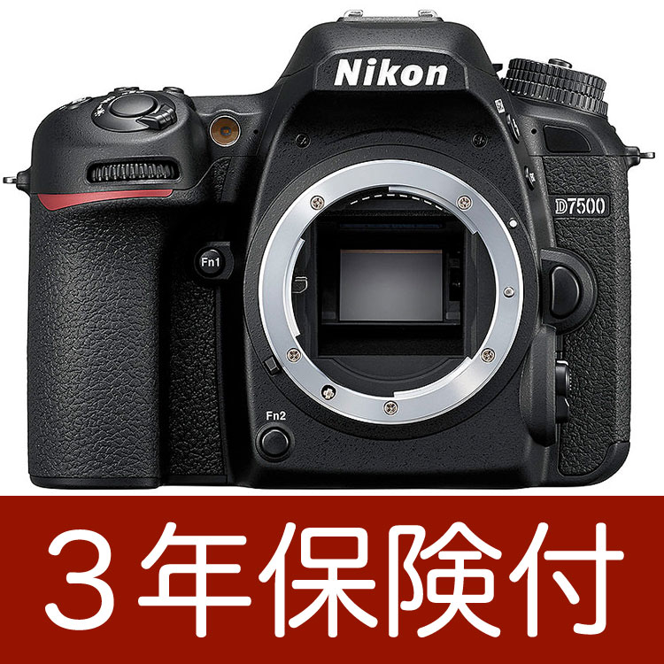 楽天市場】[メール便発送選択可] ニコン D7500用液晶保護フィルムセット NH-DFL7500SET Nikon D7500用液晶プロテクター[02P05Nov16]【コンビニ受取対応商品】  : カメラのミツバ