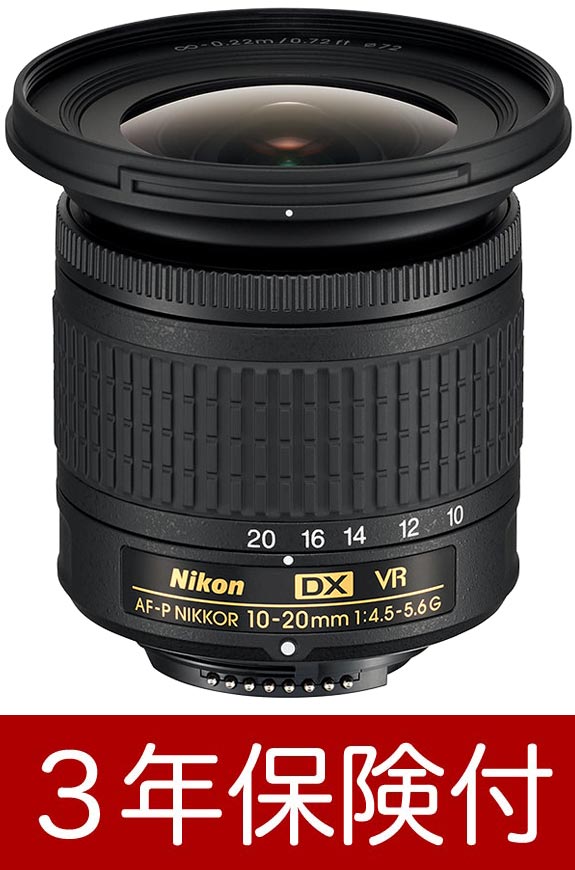 楽天市場】ニコン AF-S DX NIKKOR 35mmF1.8G 単焦点標準レンズ