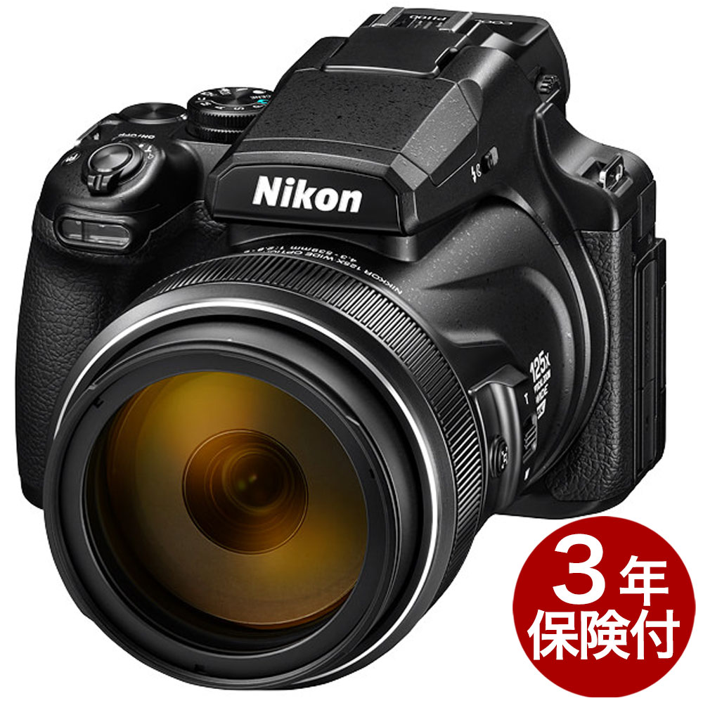 楽天市場】[3年保険付] Nikon COOLPIX P950 光学83倍超望遠ズーム