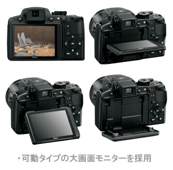 Com Coolpix P510 Com Coolpix P510