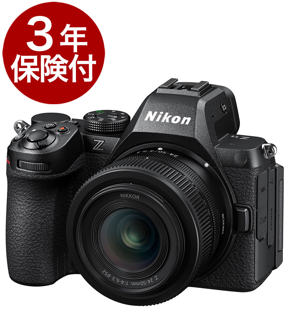 Nikon Z ミラーレスカメラ 24-200mmレンズセット(サト) Amazon | 【セット買い】 Nikon ミラーレス一眼カメラ Z5 レンズ