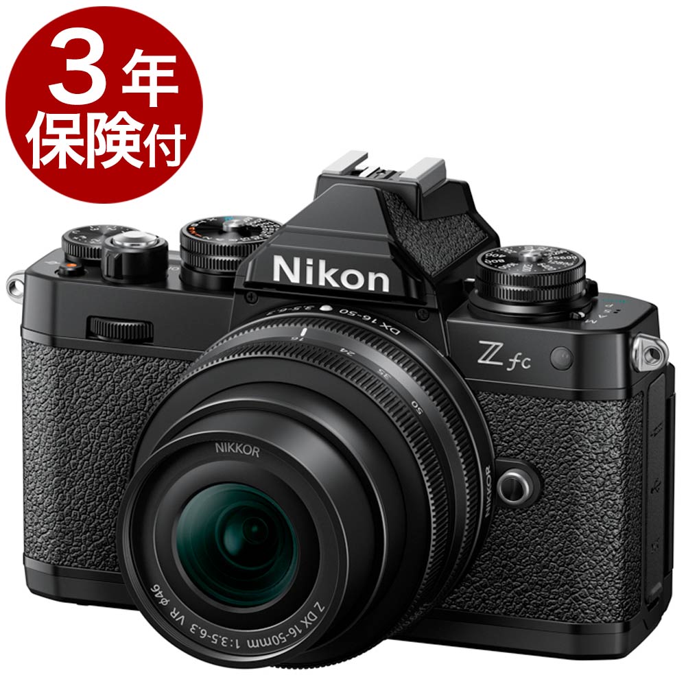 楽天市場】[3年保険付]Nikon Zf 40mm f/2（SE）レンズキット ニコン