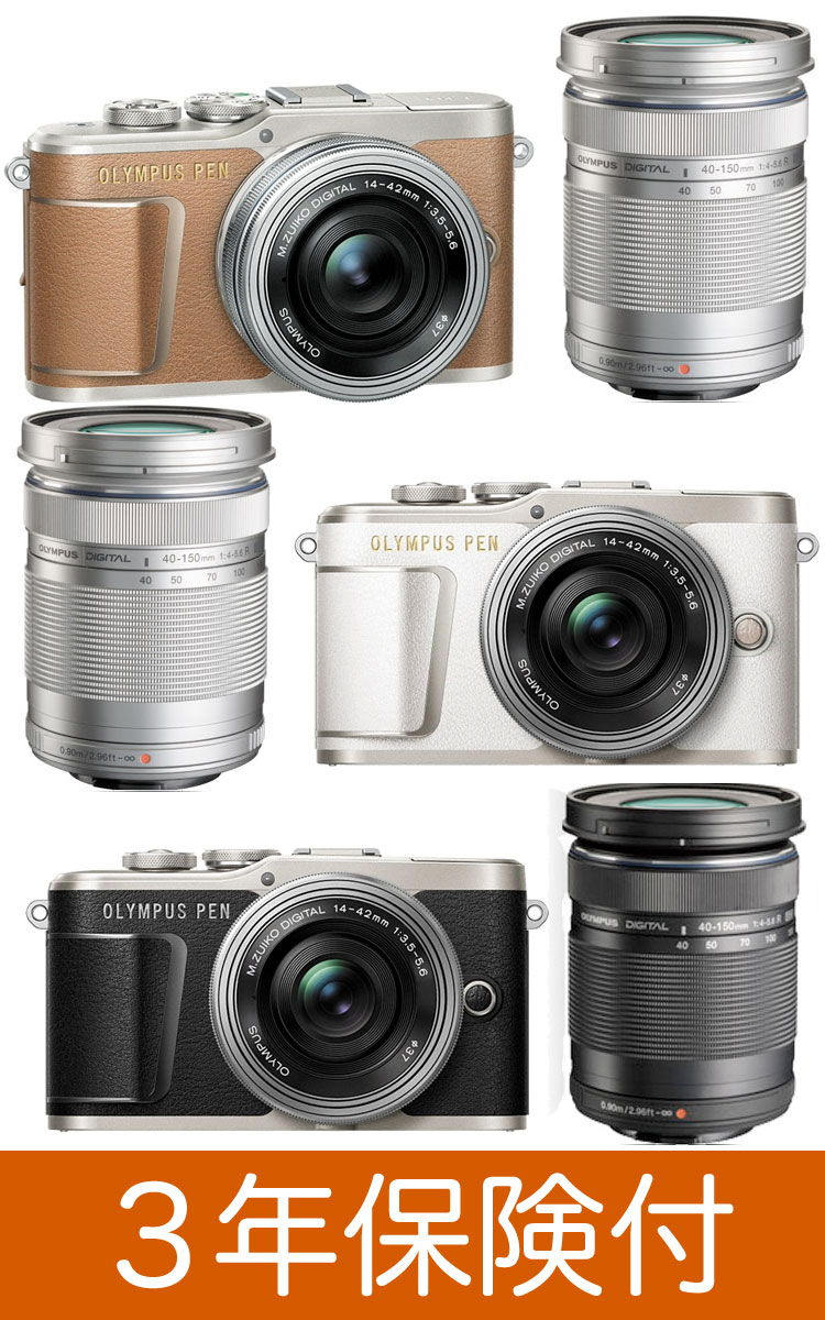 楽天市場 デジタル一眼レフ ミラーレス一眼 オリンパスデジタル一眼カメラ Pen E Pl9 カメラのミツバ