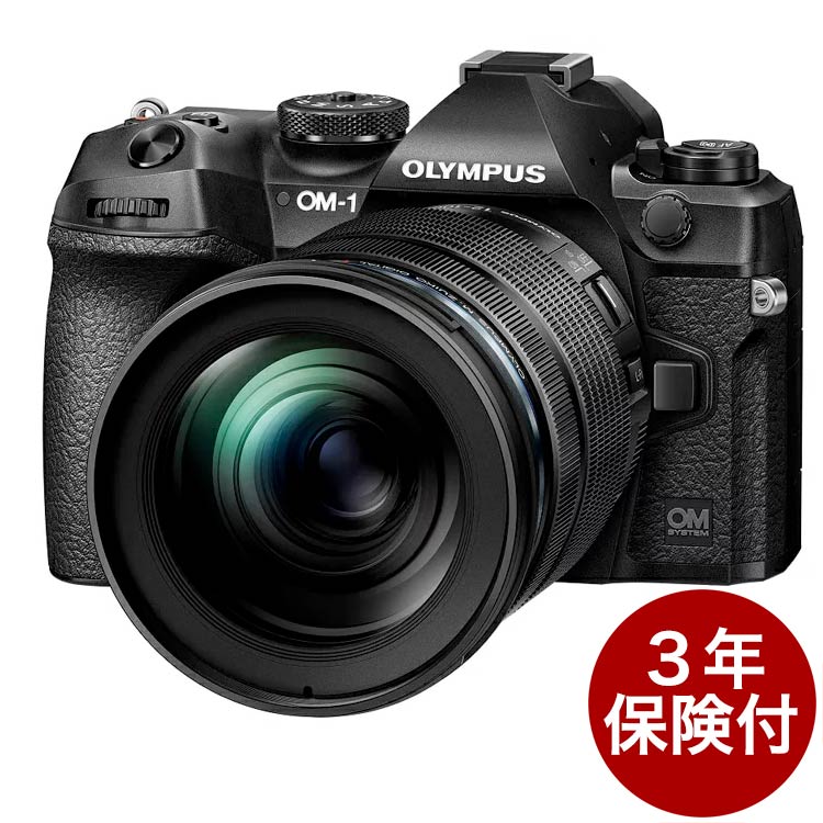 楽天市場】OM System OLYMPUS OM-1 12-100mm F4.0 PROキット ミラー 